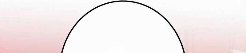 Mình Tao Là Siêu Việt Giả Mạnh Nhất! Chapter 19 trang 180