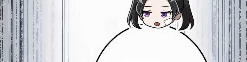 Mình Tao Là Siêu Việt Giả Mạnh Nhất! Chapter 19 trang 216