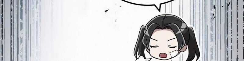 Mình Tao Là Siêu Việt Giả Mạnh Nhất! Chapter 19 trang 226