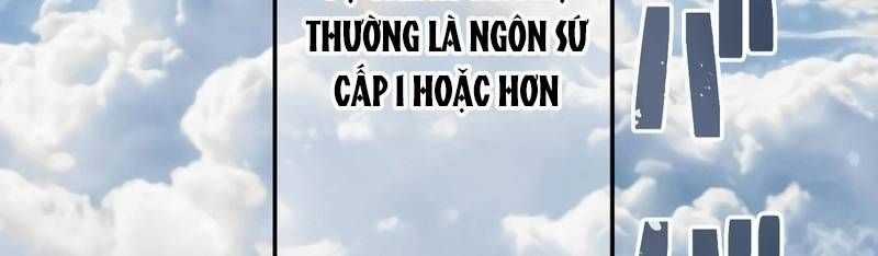 Mình Tao Là Siêu Việt Giả Mạnh Nhất! Chapter 19 trang 295