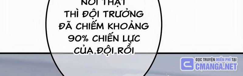 Mình Tao Là Siêu Việt Giả Mạnh Nhất! Chapter 19 trang 305