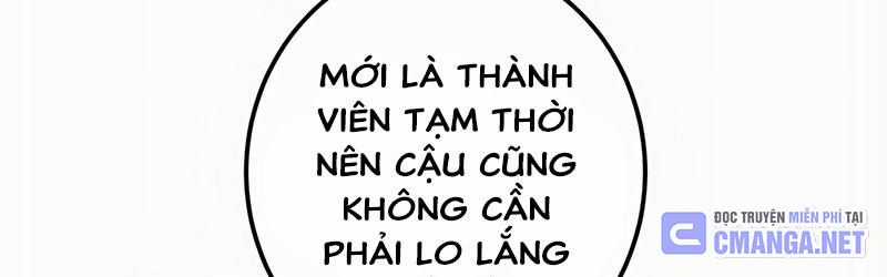 Mình Tao Là Siêu Việt Giả Mạnh Nhất! Chapter 19 trang 314
