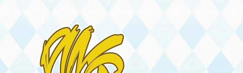 Mình Tao Là Siêu Việt Giả Mạnh Nhất! Chapter 19 trang 357