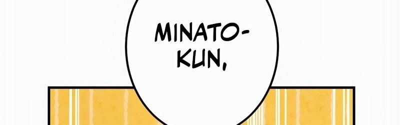 Mình Tao Là Siêu Việt Giả Mạnh Nhất! Chapter 19 trang 375