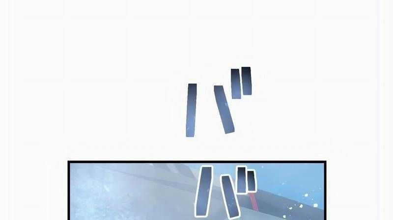 Mình Tao Là Siêu Việt Giả Mạnh Nhất! Chapter 19 trang 468