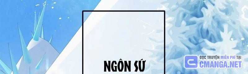 Mình Tao Là Siêu Việt Giả Mạnh Nhất! Chapter 19 trang 485