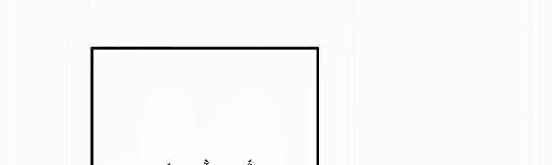 Mình Tao Là Siêu Việt Giả Mạnh Nhất! Chapter 19 trang 499