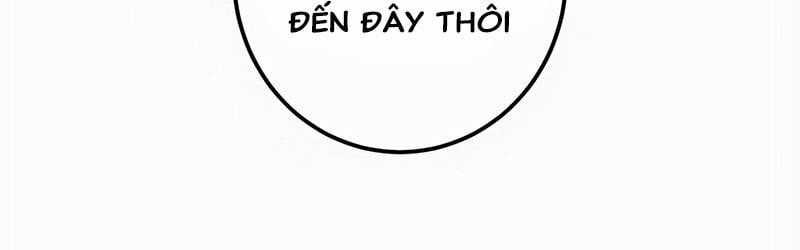 Mình Tao Là Siêu Việt Giả Mạnh Nhất! Chapter 19 trang 538