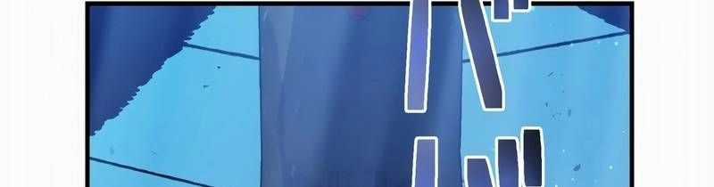 Mình Tao Là Siêu Việt Giả Mạnh Nhất! Chapter 19 trang 547