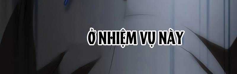 Mình Tao Là Siêu Việt Giả Mạnh Nhất! Chapter 19 trang 642