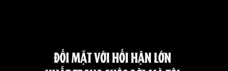 Mình Tao Là Siêu Việt Giả Mạnh Nhất! Chapter 19 trang 655