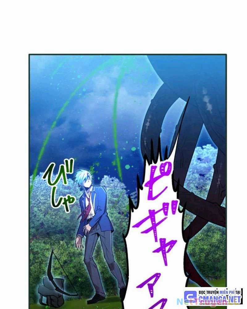 Mình Tao Là Siêu Việt Giả Mạnh Nhất! Chapter 2.5 trang 17