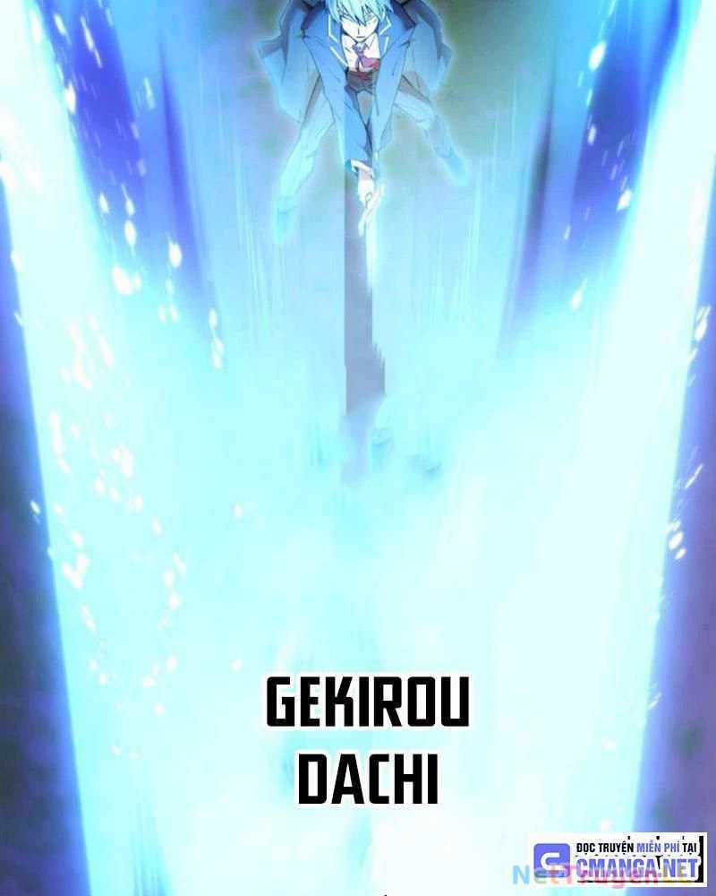 Mình Tao Là Siêu Việt Giả Mạnh Nhất! Chapter 2.5 trang 41