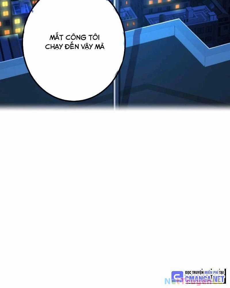 Mình Tao Là Siêu Việt Giả Mạnh Nhất! Chapter 2.5 trang 56