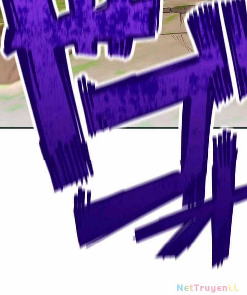 Mình Tao Là Siêu Việt Giả Mạnh Nhất! Chapter 2.5 trang 9