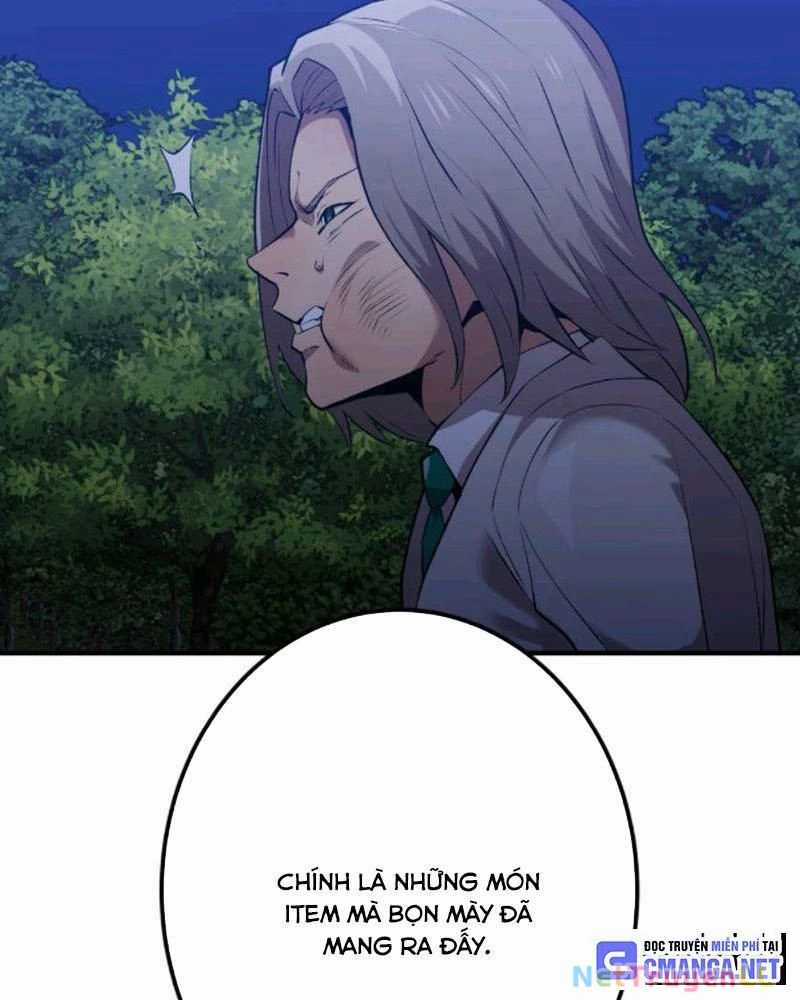 Mình Tao Là Siêu Việt Giả Mạnh Nhất! Chapter 2 trang 105