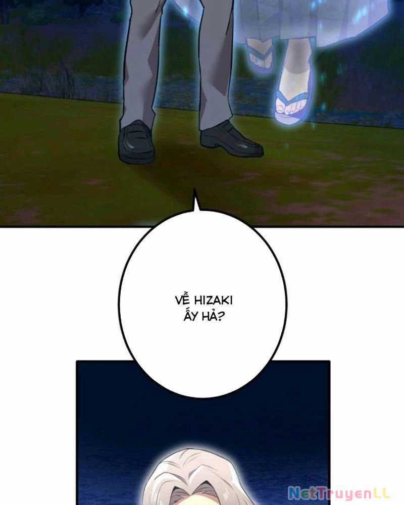 Mình Tao Là Siêu Việt Giả Mạnh Nhất! Chapter 2 trang 31