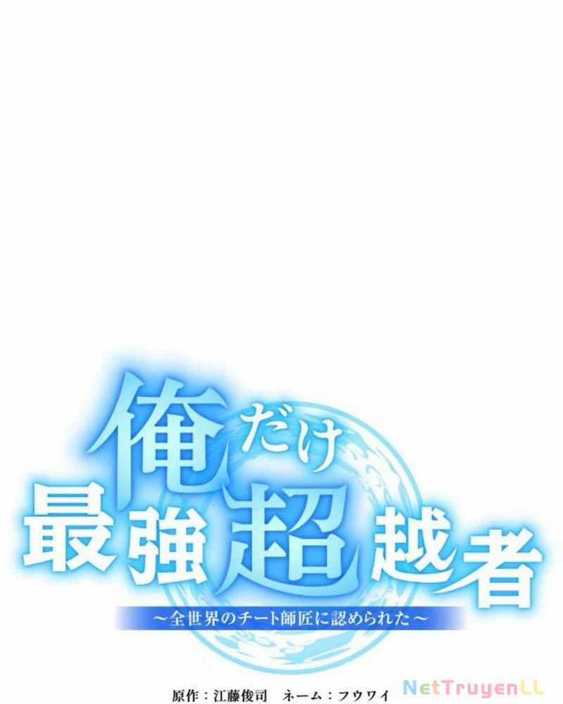 Mình Tao Là Siêu Việt Giả Mạnh Nhất! Chapter 2 trang 55