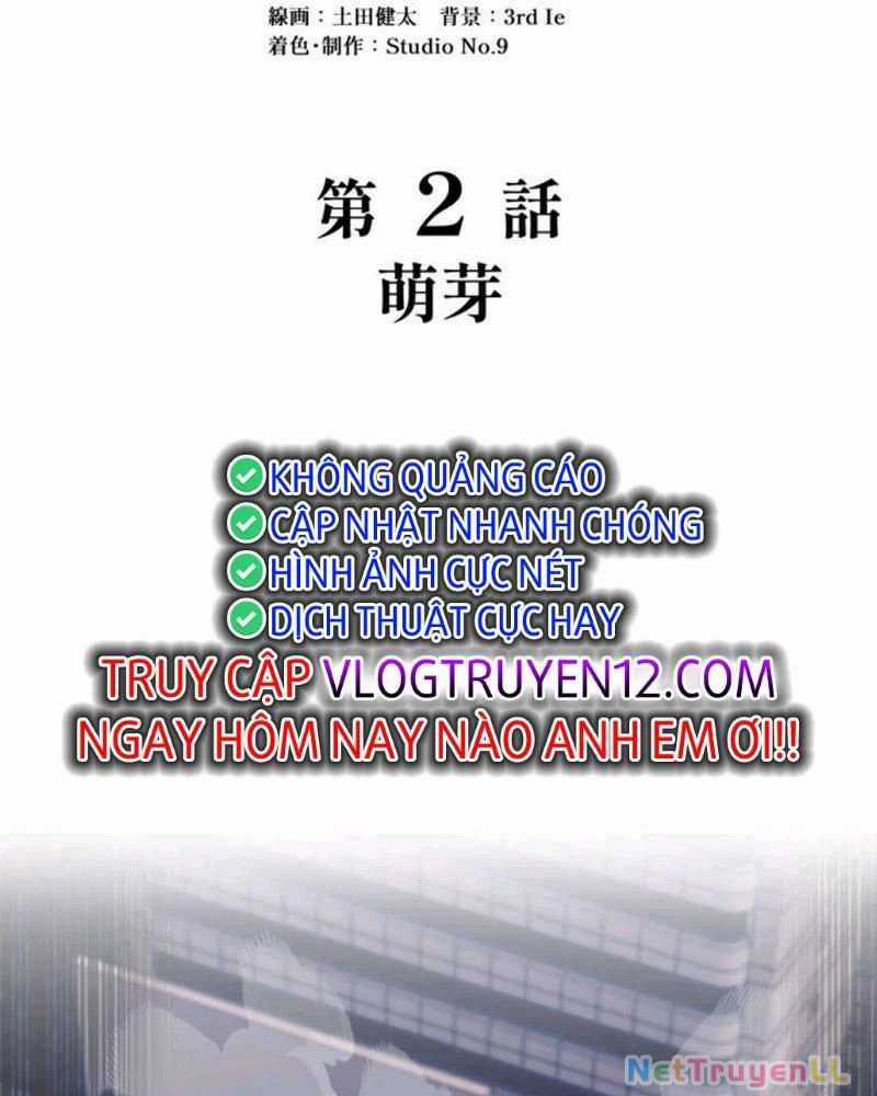 Mình Tao Là Siêu Việt Giả Mạnh Nhất! Chapter 2 trang 56