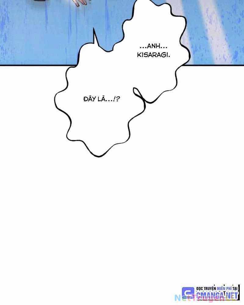 Mình Tao Là Siêu Việt Giả Mạnh Nhất! Chapter 2 trang 87