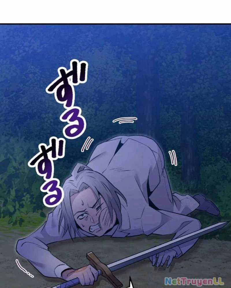 Mình Tao Là Siêu Việt Giả Mạnh Nhất! Chapter 2 trang 95