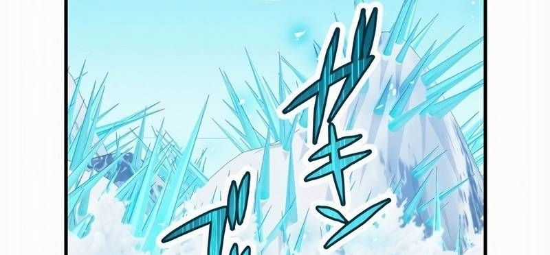Mình Tao Là Siêu Việt Giả Mạnh Nhất! Chapter 20 trang 106