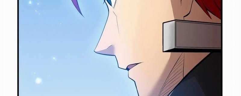 Mình Tao Là Siêu Việt Giả Mạnh Nhất! Chapter 20 trang 163