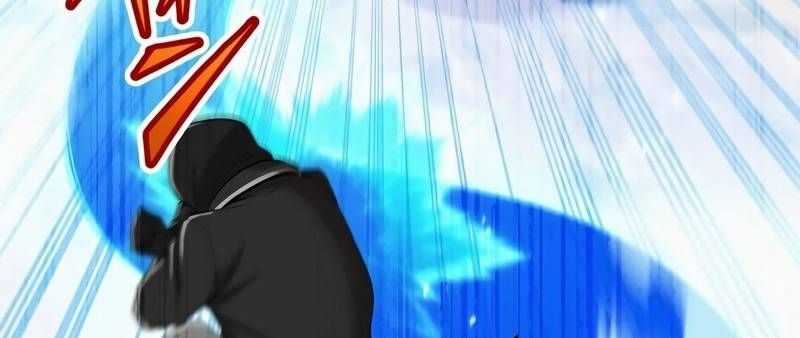 Mình Tao Là Siêu Việt Giả Mạnh Nhất! Chapter 20 trang 204