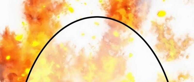 Mình Tao Là Siêu Việt Giả Mạnh Nhất! Chapter 20 trang 214