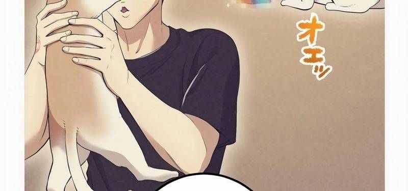 Mình Tao Là Siêu Việt Giả Mạnh Nhất! Chapter 20 trang 418