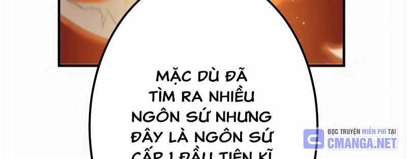 Mình Tao Là Siêu Việt Giả Mạnh Nhất! Chapter 20 trang 44