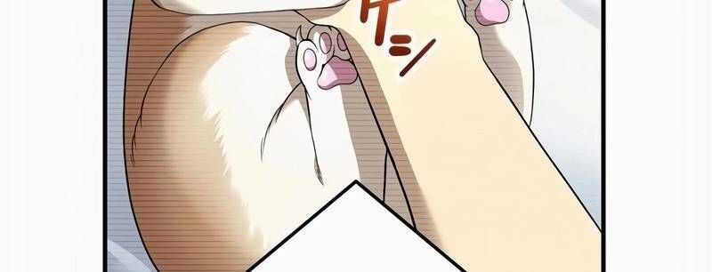 Mình Tao Là Siêu Việt Giả Mạnh Nhất! Chapter 20 trang 475