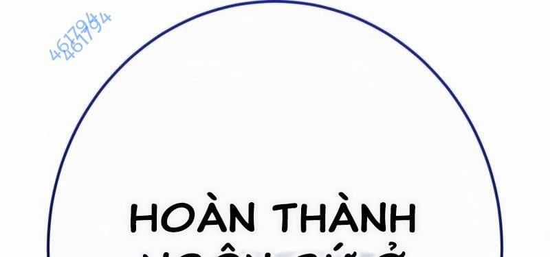 Mình Tao Là Siêu Việt Giả Mạnh Nhất! Chapter 20 trang 540