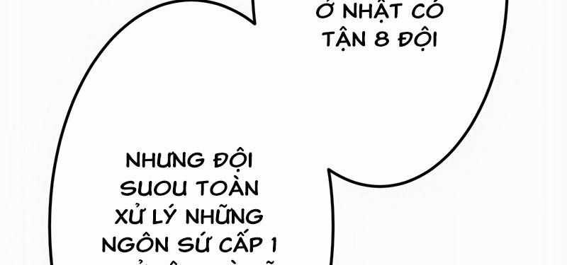 Mình Tao Là Siêu Việt Giả Mạnh Nhất! Chapter 20 trang 70