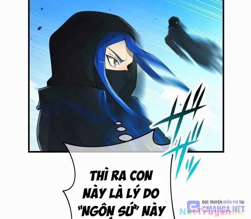 Mình Tao Là Siêu Việt Giả Mạnh Nhất! Chapter 21 trang 185
