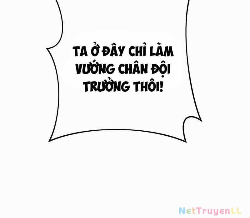 Mình Tao Là Siêu Việt Giả Mạnh Nhất! Chapter 21 trang 198
