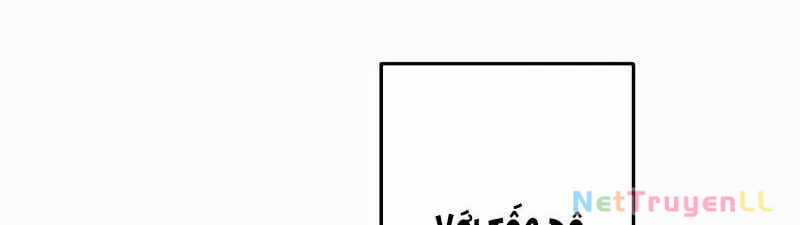 Mình Tao Là Siêu Việt Giả Mạnh Nhất! Chapter 22 trang 444