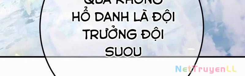 Mình Tao Là Siêu Việt Giả Mạnh Nhất! Chapter 22 trang 550