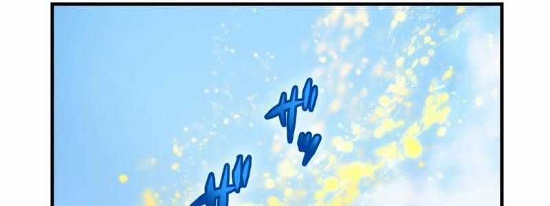 Mình Tao Là Siêu Việt Giả Mạnh Nhất! Chapter 23 trang 151