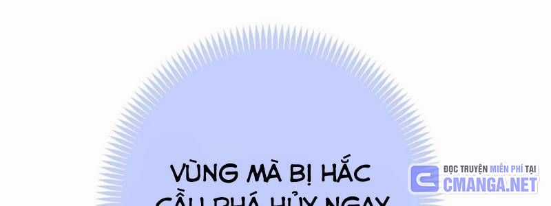 Mình Tao Là Siêu Việt Giả Mạnh Nhất! Chapter 23 trang 221