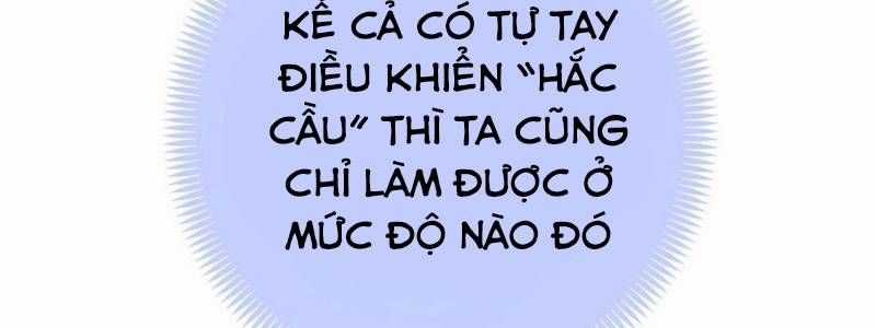 Mình Tao Là Siêu Việt Giả Mạnh Nhất! Chapter 23 trang 226