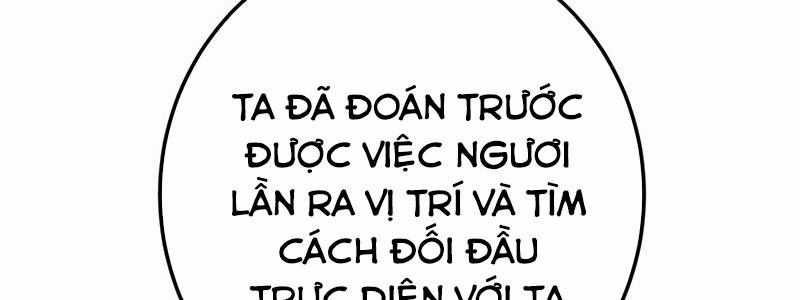 Mình Tao Là Siêu Việt Giả Mạnh Nhất! Chapter 23 trang 300