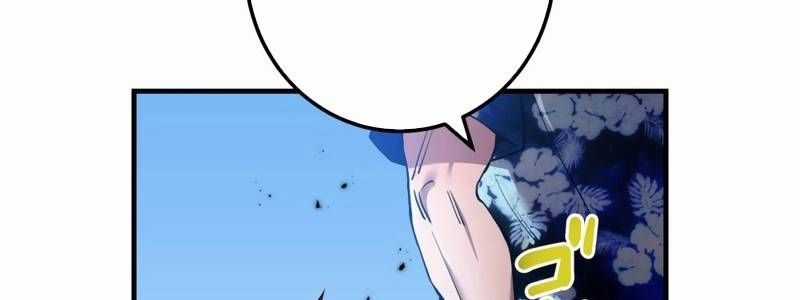 Mình Tao Là Siêu Việt Giả Mạnh Nhất! Chapter 23 trang 327