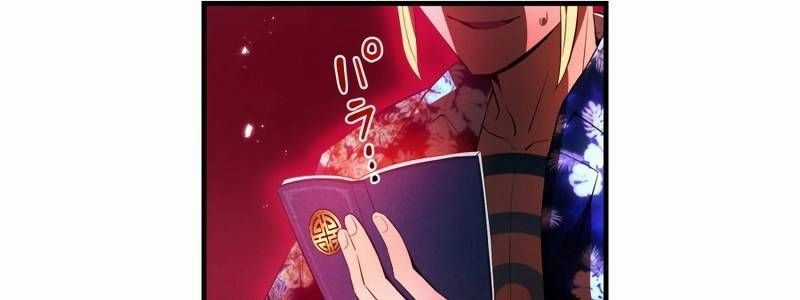 Mình Tao Là Siêu Việt Giả Mạnh Nhất! Chapter 23 trang 354