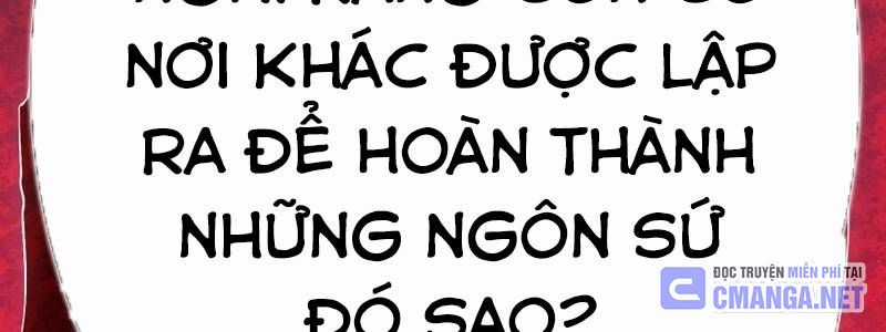 Mình Tao Là Siêu Việt Giả Mạnh Nhất! Chapter 23 trang 368