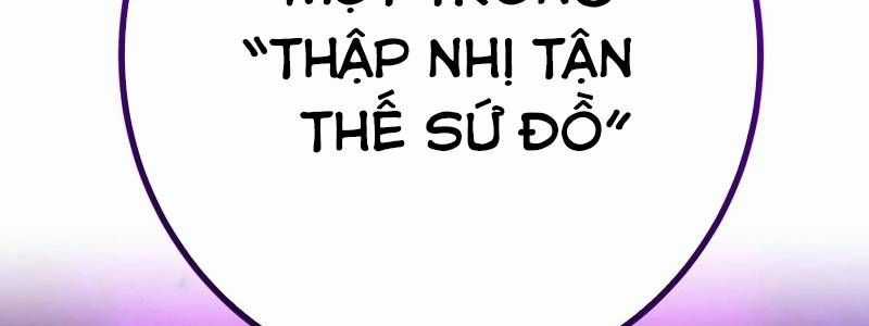 Mình Tao Là Siêu Việt Giả Mạnh Nhất! Chapter 23 trang 384