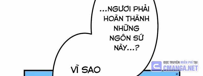 Mình Tao Là Siêu Việt Giả Mạnh Nhất! Chapter 23 trang 400