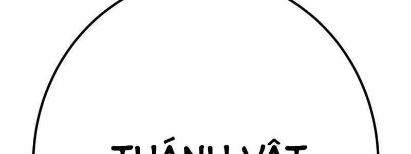 Mình Tao Là Siêu Việt Giả Mạnh Nhất! Chapter 23 trang 504