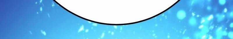 Mình Tao Là Siêu Việt Giả Mạnh Nhất! Chapter 23 trang 506