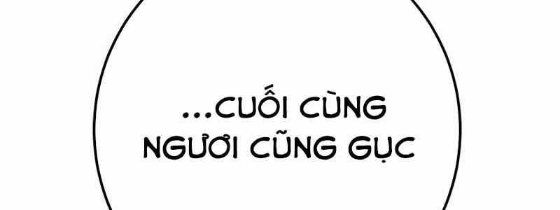 Mình Tao Là Siêu Việt Giả Mạnh Nhất! Chapter 23 trang 572